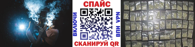 БУТИРАТ GHB  Красавино 