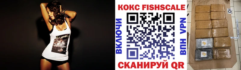 даркнет сайт  Красавино  COCAIN 98% 