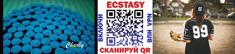 продажа наркотиков  Красавино  нарко площадка формула  Экстази таблы 
