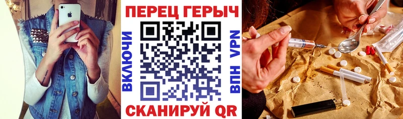 кракен ССЫЛКА где продают наркотики Красавино Героин Афган