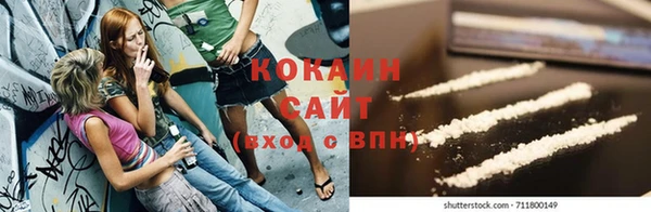 скорость Иннополис