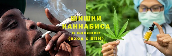 каннабис Заводоуковск
