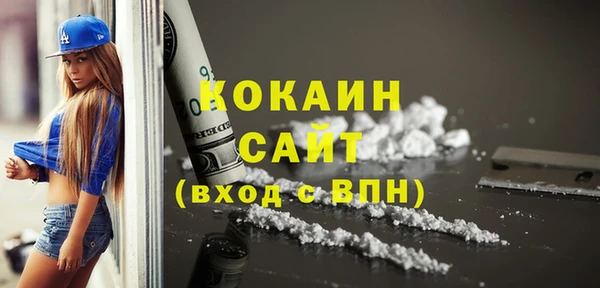 ешки Заволжье