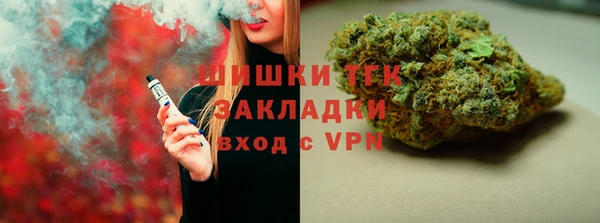 ешки Заволжье