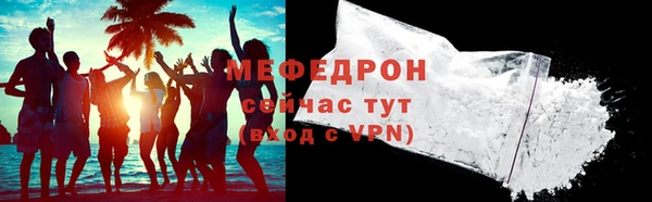 скорость Иннополис