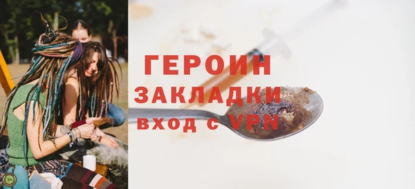 МДПВ Зеленокумск