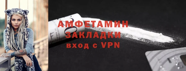 скорость Иннополис