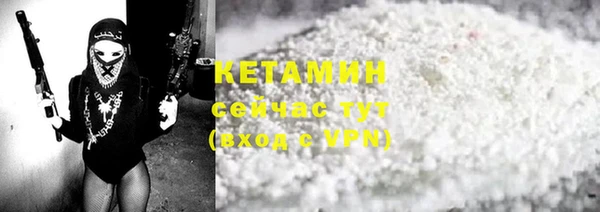 кокаин перу Инта