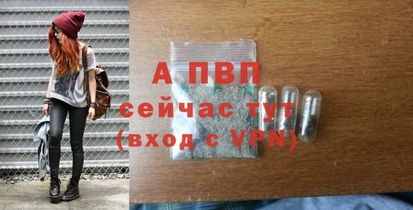 кокаин колумбия Зерноград