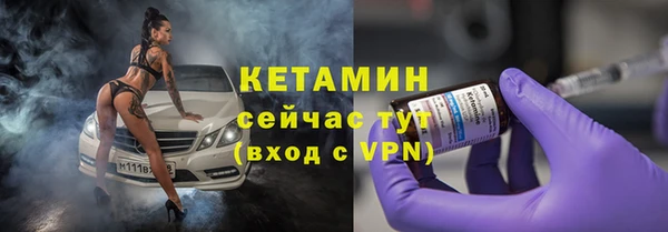 скорость Пересвет
