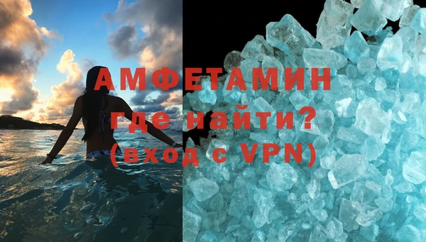 кокаин перу Инта