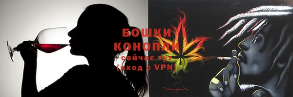 кокаин перу Инта