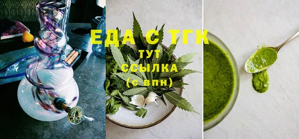 кокаин перу Инта