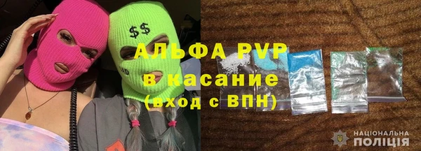 скорость Иннополис