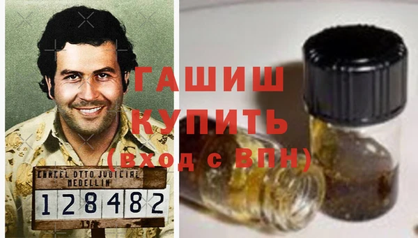 скорость Иннополис