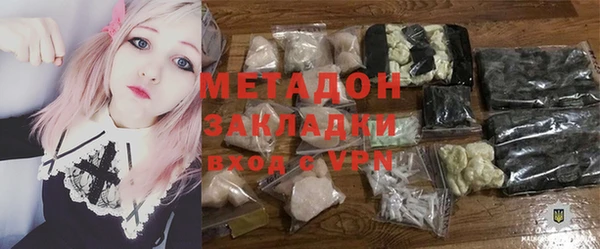МДПВ Зеленокумск
