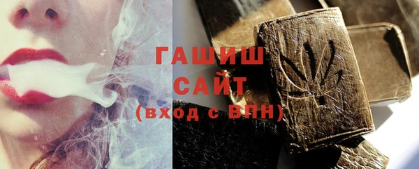 МДПВ Зеленокумск